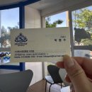 스위트스테이펜션 이미지