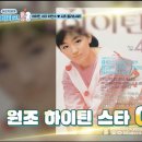 비타민동물병원 이미지