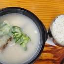 예전각전복설렁탕 이미지