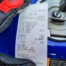 아야진동산주유소 이미지