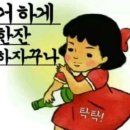 피자연합 이미지