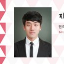 (주)제일풍력 이미지