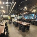 부자고기 무한리필 이미지