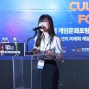 어머나게임즈 이미지