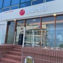 삼일렌트카 이미지