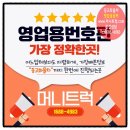 차차냉동 이미지