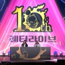 주식회사 하늘소풍 이미지