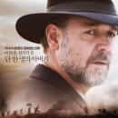디바이너