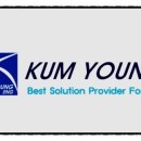 금영산업 이미지