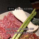 강남대로69길 10 이미지