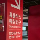 2025년 3월 17일 신문 기사