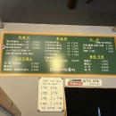 코알라즉석떡볶이 이미지