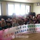 북사1리 이미지