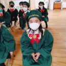 광남유치원 이미지