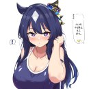 미즈시