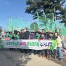 신례1리 이미지