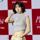 유아유 카카오 검색결과