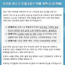 연서우체국 이미지