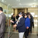 경기도시각장애인연합회 파주시지회 이미지