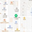 따미제 이미지