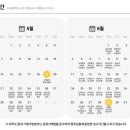 아무도 없개 이미지