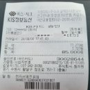 청려원 이미지