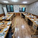 동강수산매운탕 이미지