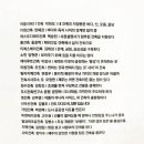 에스오디에이건축사사무소