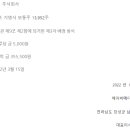 에이비메디컬