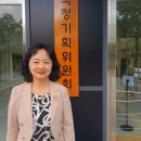 정혜선 교수, 국정기획위원회 위원으로 위촉 이미지