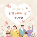 뽑자슈가링홍대점