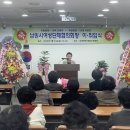 남원문화예술지원센터 이미지