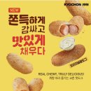 도그허니 네이버블로그