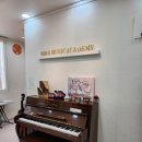 미라바이올린학원 이미지