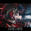 우주짐 이미지