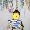 유아 창의 미술 이미지