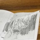 재용목장 이미지