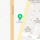 한국타이어죽림점 이미지