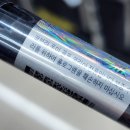 홍성골프연습장 | 홍성 골프샵 타이틀리스트 TSR2 중고 드라이버 보상 판매 코브라 교환 후기