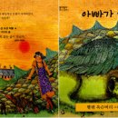 마이북스n
