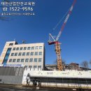 대한크레인 이미지