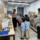 김해큰세상어린이집 이미지