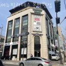 서신동필라테스 완산구 전주시 재활 체형교정 어뉴필라테스 본병원점 가격 위치 소개