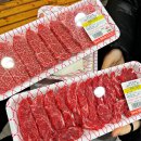 [당진 한우맛집] 대덕동 정육 식당 해나루 후기, 당진 현지인이 추천드려요