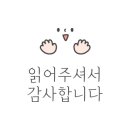 몬스터파크신도림지점 이미지