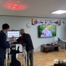 강서경로당 이미지