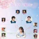 라니바니 이미지