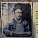 소사문구