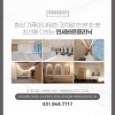 연세가정의학과