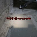 합성동032 이미지